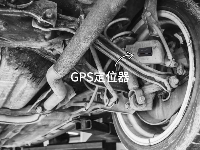 兴隆出行隐私安全检测